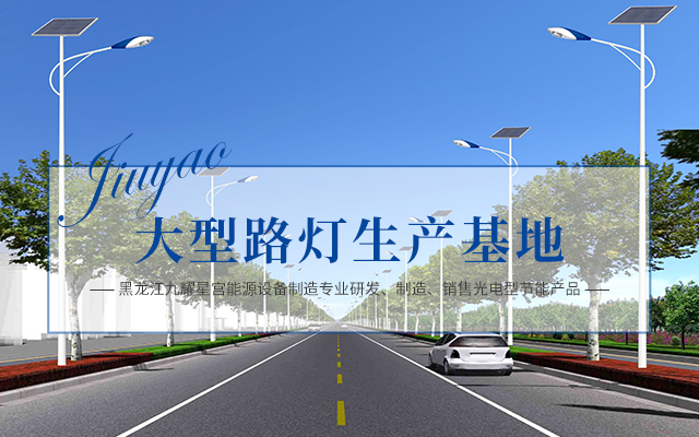 关键词